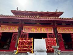 娘と二人で長崎グルメ＆観光してきました。２日目はオランダ坂・東山手エリアの観光名所を観て廻り、グルメは江山楼の皿うどんを美味しく頂きました!
