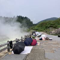 梅雨’24 ②玉川温泉&#9832;︎ドライブ行