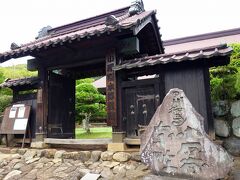 甲州街道を歩く（小原宿本陣）