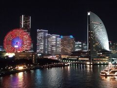 ぺりちゃん横浜 へ行く