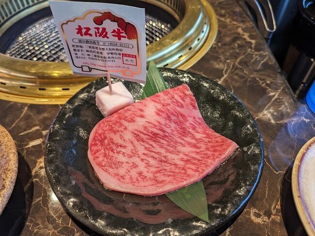 伊賀上野城、松坂城、津城の石垣を堪能する、三重１泊２日の旅②
