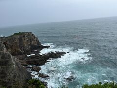 梅雨の南紀田辺へ