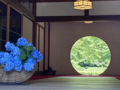 ｢自分をととのえる｣鎌倉デトックス旅2日目①