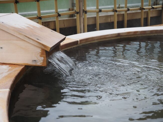 鎌先温泉　すゞきや旅館へ！