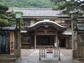 石鏡温泉宿泊と日本最大（東京ドーム２４個分）の商業施設VISONに立ち寄りました！
