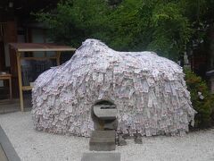六波羅蜜寺