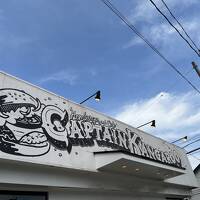 三陸へウニを求めて