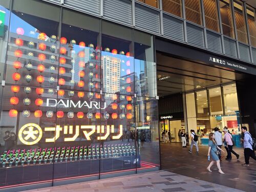 AKB48 11月のアンクレット バラver 歴代衣装生地 シュシュ 大丸 大丸