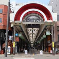 札幌の「スマイルホテルプレミアム札幌すすきの」に宿泊して市街地中心部を散策をしました