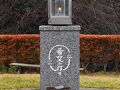 みちのく潮風トレイル(小友→陸前高田)