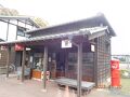 【龍ヶ崎市】歴史民俗資料館と馴馬城めぐり