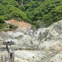 北海道3日目　湯けむりと硫黄の香りを求めて登別温泉へ！！　温泉街散策・地獄谷・夢元さぎり湯！！