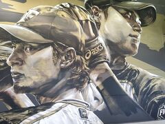 北海道1日目、日ハム時代のダルビッシュ有投手と大谷翔平選手に会いに♪　札幌・エスコンフィールド！　