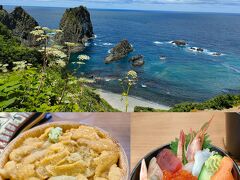 北海道2日目、積丹ブルーを見たくて！ 女人禁制の地「神威岬（カムイ）」、島武意海岸、うに丼を満喫！♪　