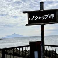  北海道ドライブ旅行 ４日目　オロロンラインを走って稚内へ