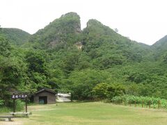 新潟・佐渡島1日目