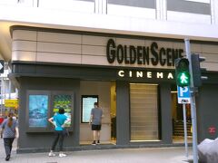 2024/6香港(1)タイ俳優ウィン主演、香港が舞台の映画を香港で鑑賞！