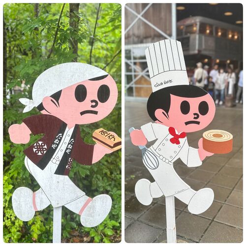 ぴろろんさん専用品　25個 ぴろろんさん専用 25個 （ぴろろんさんのトラベラーページ）