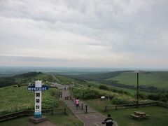 北海道旅行記@2011 前編(苫小牧～襟裳岬～釧路～納沙布岬～開陽台)