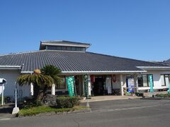 宮崎１日目　宮崎交通の1日乗車券で郊外の温泉へ。