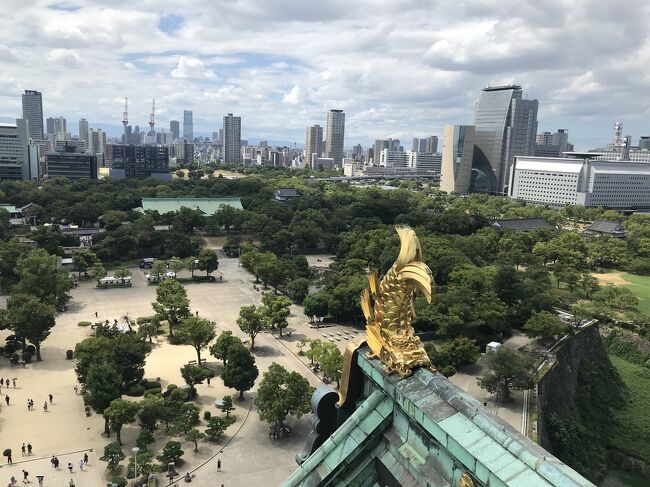 100名城の旅シリーズ。大阪城、篠山城、竹田城を攻めました。USJはお嬢のリクエスト。大阪周遊パスで、大阪のメインどころも漫喫しました!