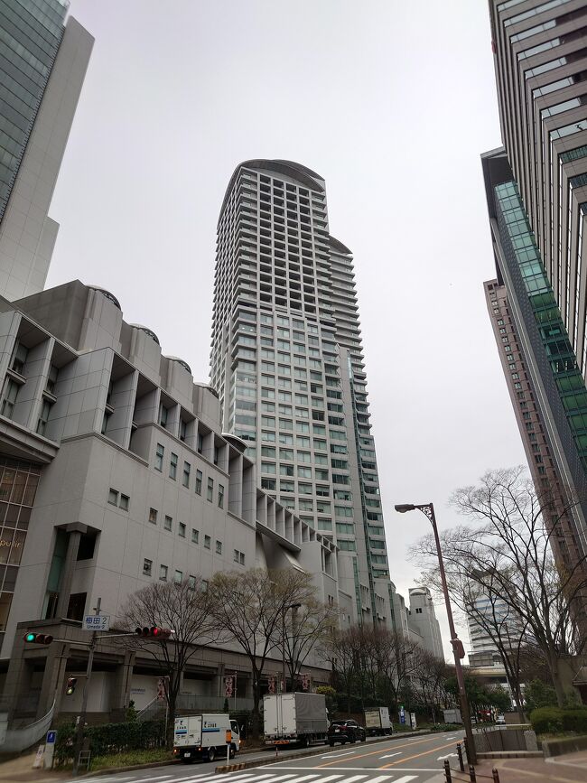 高校のOB会的なものがあり1泊で大阪へ。その際にリッツ・カールトン大阪に宿泊したのでその際の記録です。