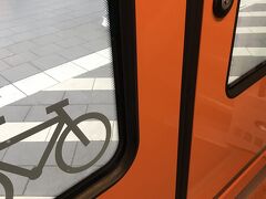 番外編・(5年ぶりの18日間欧州1人旅)初救急車が海外なんってアメージング？怪我は治りました。