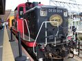 京都*湯の花温泉 渓山閣で１泊♪【嵐山 渡月橋・トロッコ亀岡駅・運動公園・天橋立ケーブルカー】