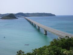 山口県１泊２日旅行♪（2024年5月・グラン・ジュテ萩）