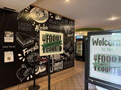 【ハワイ】The Busに揺られハワイ大学マノア校のブックストアとフードコートへ行ってみた