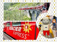 アルプス5大名峰と4つの絶景列車の旅10日間 3日目 レーティッシュ鉄道アルブラ線～ツェルマット編