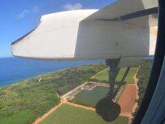 遥かなる浪漫孤島、瞑想への旅　その３（おじゃりやれ～、日本最短路線に乗る） 