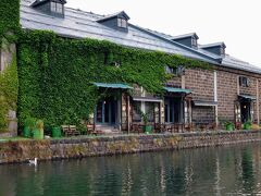 道産子が案内する2日間　余市ニッカ・小樽・銭函