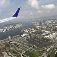 毎年恒例の周防大島2024 その1  羽田前泊と羽田空港の夕食編