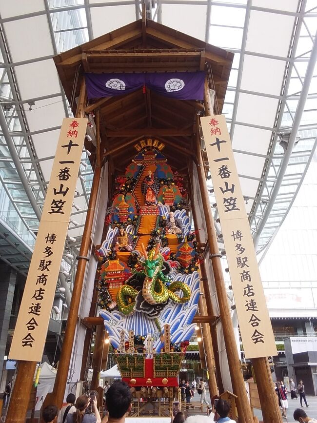 博多祇園山笠開催中の博多駅周辺のグルメ&観光スポットを食べ、観て来ました。