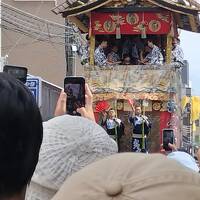 祇園祭の準備に余念がない梅雨の京都を訪ねる
