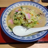 長崎1泊2日