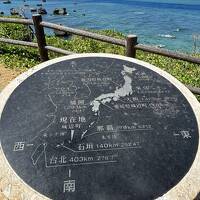 2024夏旅！梅雨明け前やけど一足早く宮古ブルーに癒されに(^_^) vol.9 観光編③