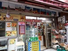 イスラム横丁