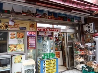 新大久保にあるイスラム横丁を散策しました。スパイスの店やネパール料理の店などがたくさんあり、とても興味深い場所でした。
