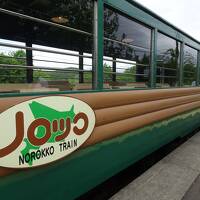 ノロッコ号で のんびり釧路湿原へ（４）