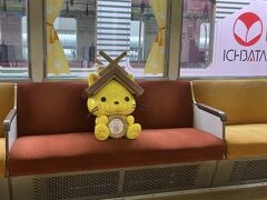 一畑電車