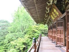 書写山ロープウェイ