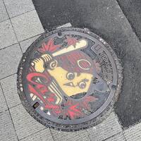 １泊２日のんびり広島旅行(食メイン)
