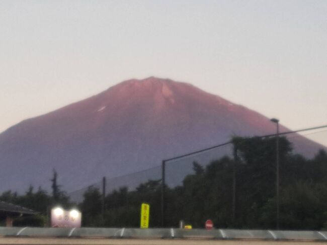 一人、富士登山