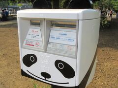 絶滅危惧される【郵便ポスト】の魅力再発見旅：日本全国のユニークなポストたち