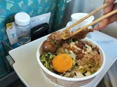 ほぼ5年ぶりの海外!　台湾&宮古島　２週間のんびり旅７