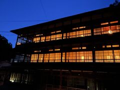 2024南東北の旅　Day1-2/4　旅籠ルーツ、６００年の伝統「湯主一條」さん、４年ぶり再訪！