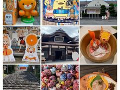 道後温泉本館