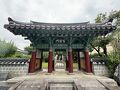 大阪さんぽ　　枚方（枚方）を歩きます♪　②異国情緒豊か　百済王神社～百済寺跡～伝王仁の墓へ